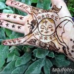 fotó Mehendi a Hold 2018.04.17 -től №053 - Mehendi a hold -