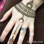 fotó Mehendi a Hold 2018.04.17 -től №055 - Mehendi a hold -