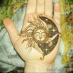 fotó Mehendi a Hold 2018.04.17 -től №056 - Mehendi a hold -