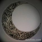 fotó Mehendi a Hold 2018.04.17 -től №057 - Mehendi a hold -