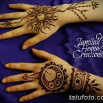 fotó Mehendi a Hold 2018.04.17 -től №058 - Mehendi a hold -
