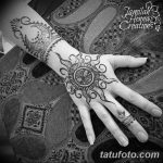 fotó Mehendi a Hold 2018.04.17 -től №061 - Mehendi a hold -
