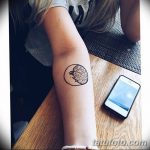 fotó Mehendi a Hold 2018.04.17 -től №062 - Mehendi a hold -