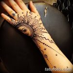 fotó Mehendi a Hold 2018.04.17 -től №066 - Mehendi a hold -