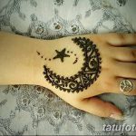 fotó Mehendi a Hold 2018.04.17 -től №068 - Mehendi a hold -