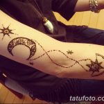 fotó Mehendi a Hold 2018.04.17 -től №071 - Mehendi a hold -