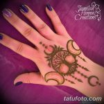 fotó Mehendi a Hold 2018.04.17 -től №073 - Mehendi a hold -