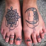 fotó Mehendi a Hold 2018.04.17 -től №079 - Mehendi a hold -