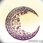 fotó Mehendi a Hold 2018.04.17 -től №080 - Mehendi a hold -