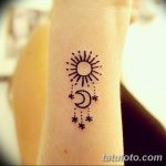 fotó Mehendi a Hold 2018.04.17 -től №083 - Mehendi a hold -