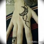 fotó Mehendi a Hold 2018.04.17 -től №085 - Mehendi a hold -