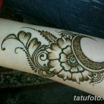 fotó Mehendi a Hold 2018.04.17 -től №086 - Mehendi a hold -