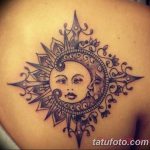 fotó Mehendi a Hold 2018.04.17 -től №089 - Mehendi a hold -