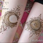 fotó Mehendi a Hold 2018.04.17 -től №092 - Mehendi a hold -