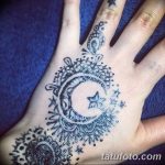 fotó Mehendi a Hold 2018.04.17 -től №093 - Mehendi a hold -