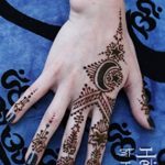 fotó Mehendi a Hold 2018.04.17 -től №096 - Mehendi a hold -
