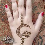 fotó Mehendi a Hold 2018.04.17 -től №097 - Mehendi a hold -