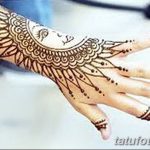 fotó Mehendi a Hold 2018.04.17 -től №101 - Mehendi a hold -