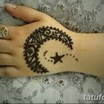 fotó Mehendi a Hold 2018.04.17 -től №104 - Mehendi a hold -