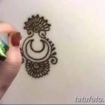 fotó Mehendi a Hold 2018.04.17 -től №110 - Mehendi a hold -