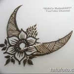 fotó Mehendi a Hold 2018.04.17 -től №111 - Mehendi a hold -