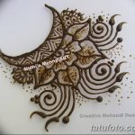 fotó Mehendi a Hold 2018.04.17 -től №112 - Mehendi a hold -