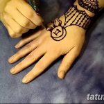 fotó Mehendi a Hold 2018.04.17 -től №115 - Mehendi a hold -