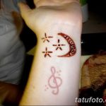 fotó Mehendi a Hold 2018.04.17 -től №117 - Mehendi a hold -