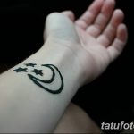 fotó Mehendi a Hold 2018.04.17 -től №118 - Mehendi a hold -