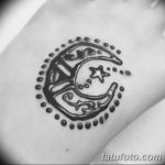 fotó Mehendi a Hold 2018.04.17 -től №119 - Mehendi a hold -