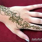 fotó Mehendi holdról 2018.04.17 -től №120 - Mehendi a hold -