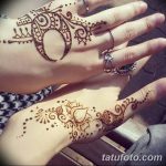 fotó Mehendi a Hold 2018.04.17 -től №121 - Mehendi a hold -