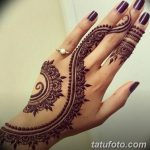 fotó Mehendi a Hold 2018.04.17 -től №126 - Mehendi a hold -