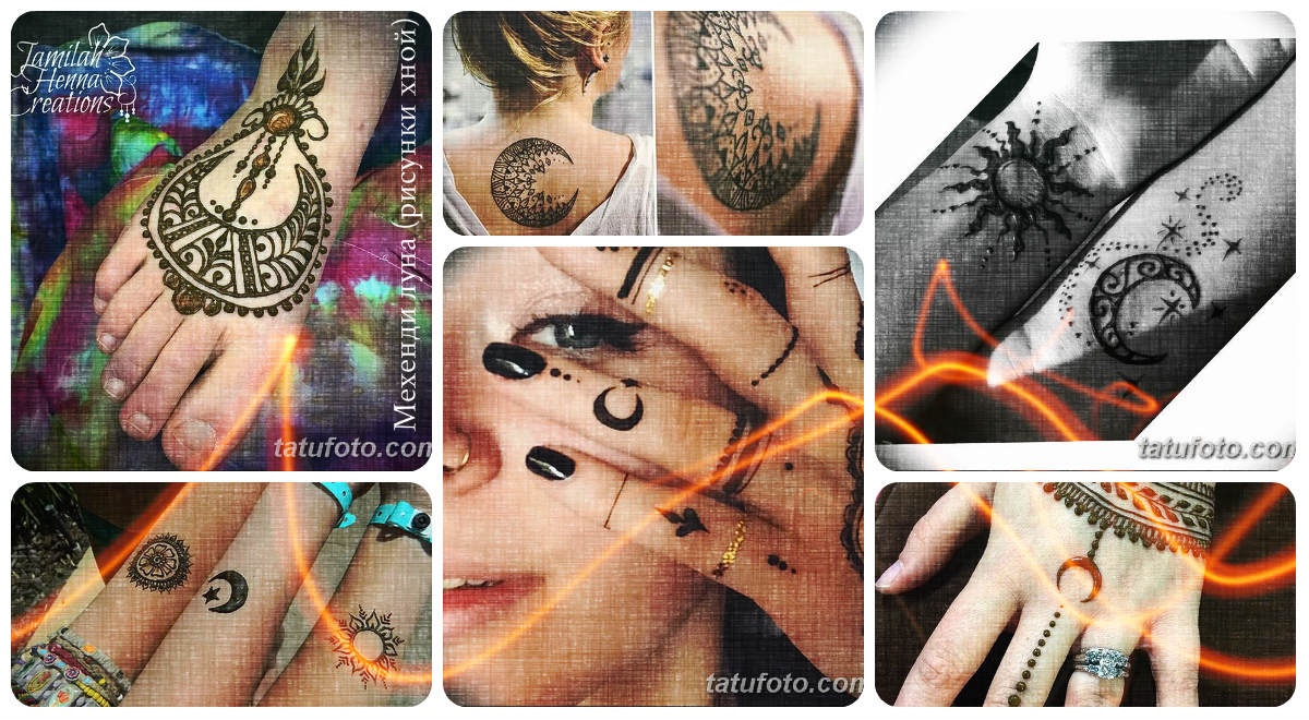 Mehendi luna (hennarajzok) - a fényképek gyűjteménye a kész rajzokról a testen