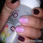 снимка Маникюр Мехенди от 18.11.2017 г. №030 - Маникюр Мехенди -