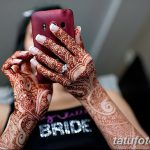 снимка Маникюр Мехенди от 18.11.2017 г. No 037 - Маникюр Мехенди -