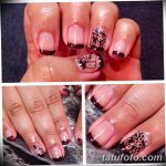 снимка Маникюр Мехенди от 18.11.2017 г. No 056 - Маникюр Мехенди -