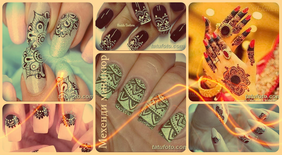 Маникюр Mehendi - колекция от примери за готови рисунки на снимката