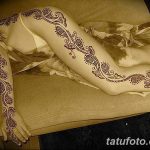 снимка на Mehendi отстрани от 13.07.2018 №047 - Mehendi отстрани -