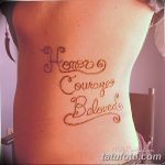 снимка на Mehendi отстрани от 13.07.2018 №075 - Mehendi отстрани -