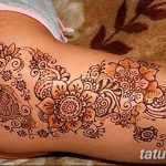 снимка на Mehendi отстрани от 13.07.2018 №067 - Mehendi отстрани -