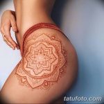 снимка на Mehendi отстрани от 13.07.2018 №001 - Mehendi отстрани -