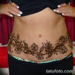 снимка на Mehendi отстрани от 13.07.2018 №011 - Mehendi отстрани -