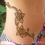 снимка на Mehendi отстрани от 13.07.2018 №022 - Mehendi отстрани -