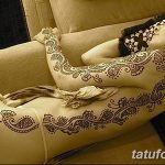 снимка на Mehendi отстрани от 13.07.2018 №028 - Mehendi отстрани -