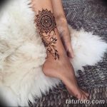 Снимка на Мехенди на подбедрицата от 17.09.2018 г. №007 - Мехенди на подбедрицата -