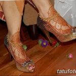 Снимка на Mehendi на подбедрицата от 17.09.2018 №056 - Mehendi на подбедрицата -