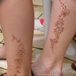 Снимка на Mehendi на подбедрицата от 17.09.2018 №063 - Mehendi на подбедрицата -
