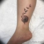 Снимка на Mehendi на подбедрицата от 17.09.2018 №101 - Mehendi на подбедрицата -