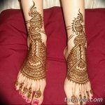Снимка на Mehendi на подбедрицата от 17.09.2018 №135 - Mehendi на подбедрицата -